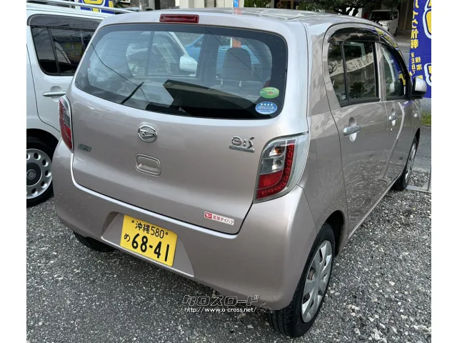 ダイハツ ミライース