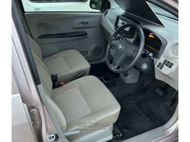 ダイハツ ミライース