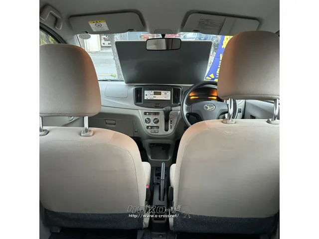 ダイハツ ミライース