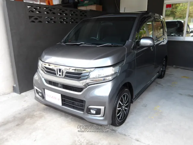 ホンダ N-WGN