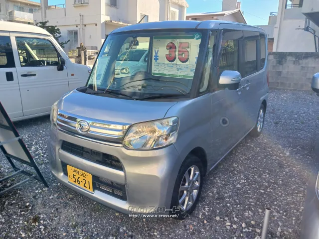 ダイハツ タント
