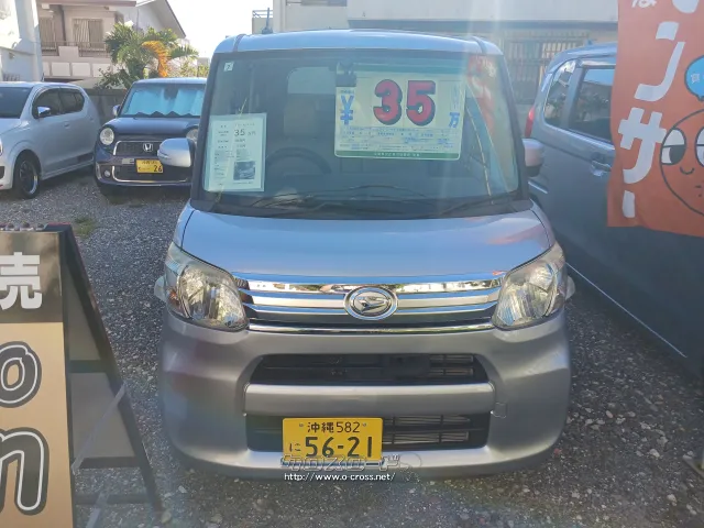ダイハツ タント