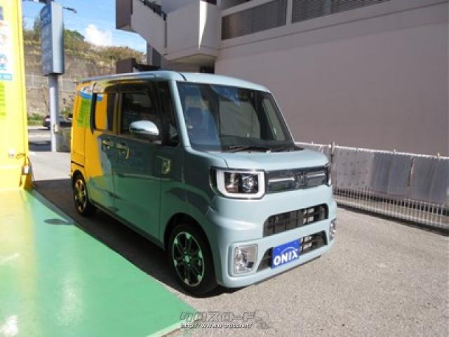 ダイハツ ウェイク Gターボ SA III・2022(R4)年式・レイクブルーM