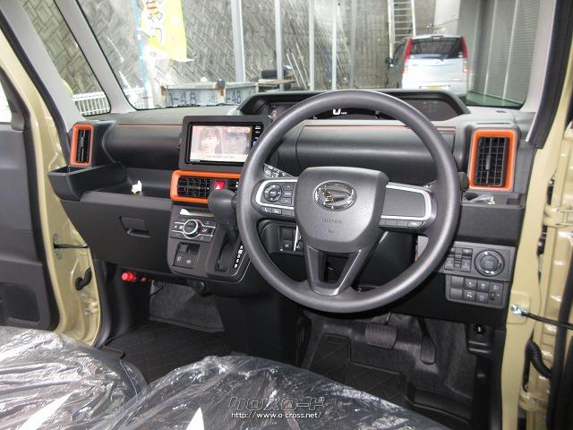 平成26年式 ダイハツ タント ナビ/後席モニター 車検なが〜い→令和10年4月 ダイハツ タント ファンクロス (新車)純正ナビチデジ地&バックモニター