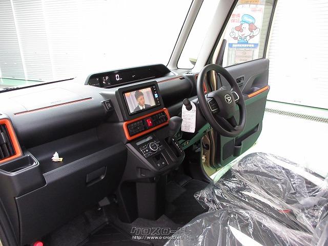 ダイハツ タント ファンクロス (新車)純正ナビチデジ地&バックモニター
