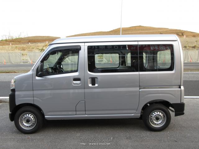 ダイハツ ハイゼットカーゴ