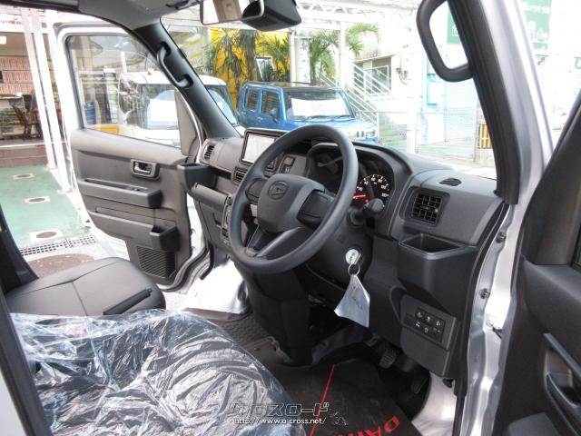 ダイハツ ハイゼットカーゴ