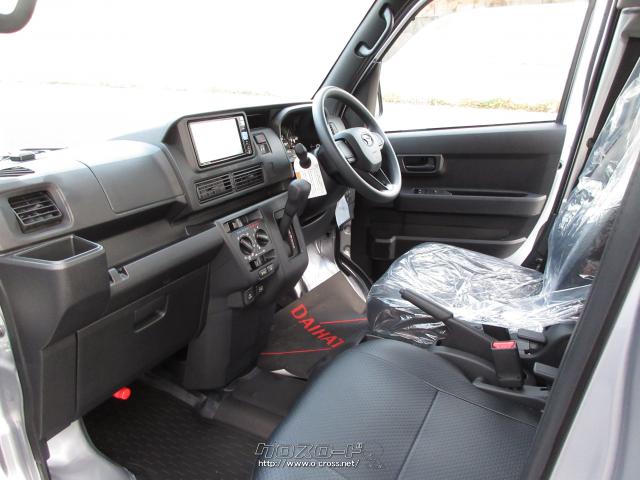 ダイハツ ハイゼットカーゴ