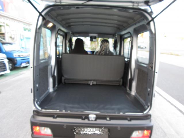 ダイハツ ハイゼットカーゴ