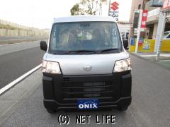 ダイハツ ハイゼットカーゴ