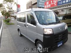 ダイハツ ハイゼットカーゴ