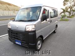 ダイハツ ハイゼットカーゴ