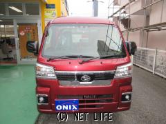 ダイハツ ハイゼットトラック