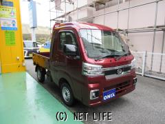 ダイハツ ハイゼットトラック