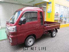 ダイハツ ハイゼットトラック