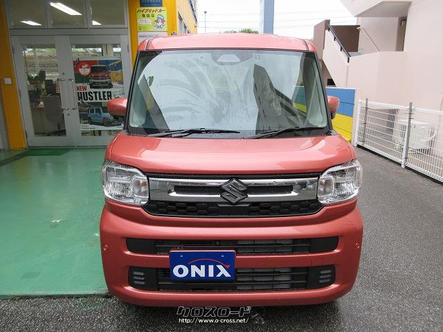 スズキ スペーシア HYBRID X (新車)ナビP㎏全方位モニター&前後