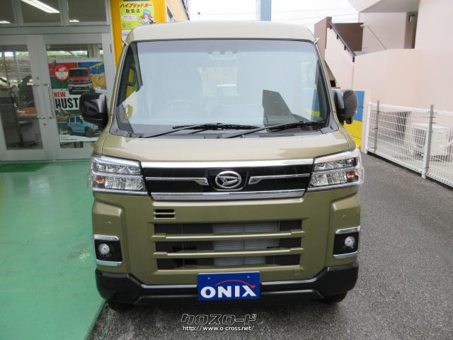 ダイハツ アトレー RS (新車)純正ナビ地デジ&バックモニター&前後