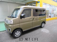 ダイハツ アトレー