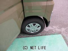 ダイハツ アトレー