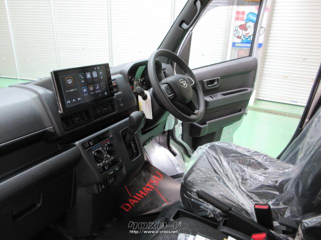 ダイハツ ハイゼットカーゴ デラックス (新車)純正ナビ地デジ&バック ダイハツ ハイゼットカーゴ デラックス (新車)純正ナビ地デジ&バック