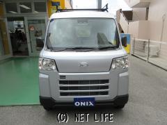 ダイハツ ハイゼットカーゴ