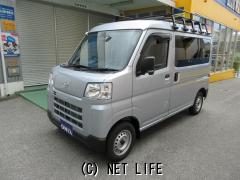 ダイハツ ハイゼットカーゴ