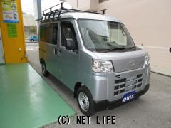 ダイハツ ハイゼットカーゴ