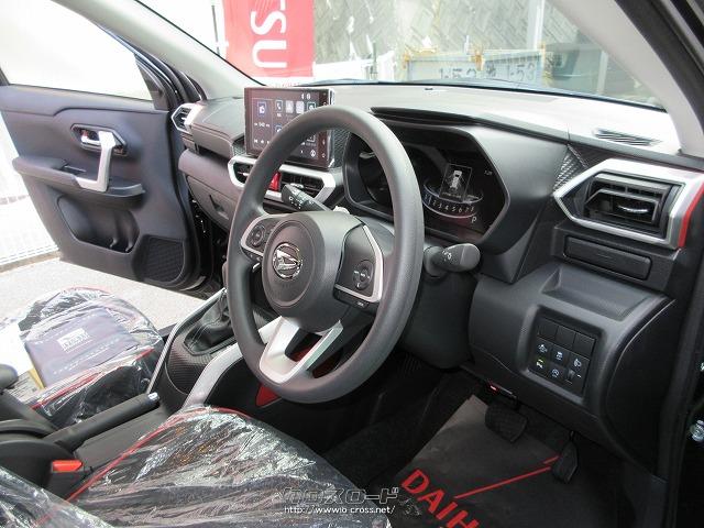 ダイハツ ロッキー