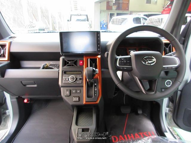 ダイハツ タフト