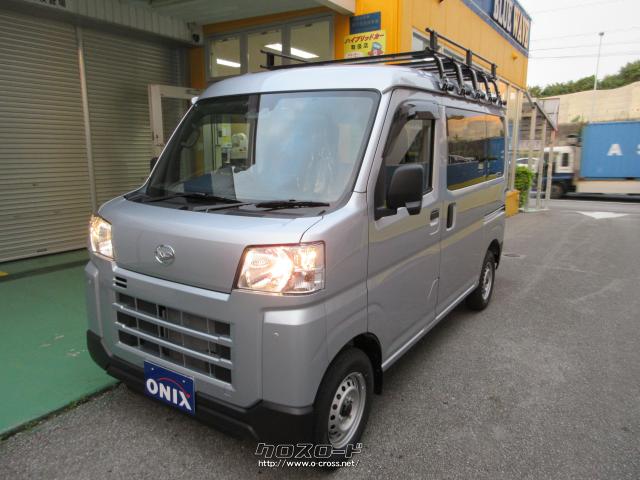 ハイゼットカーゴ ダイハツ ハイゼットカーゴ デラックス (新車)純正ナビ地デジTV・2024