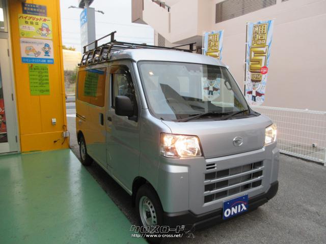 ダイハツ ハイゼットカーゴ デラックス (新車)純正ナビ地デジTV・2024