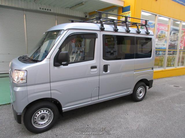 ダイハツ ハイゼットカーゴ デラックス (新車)純正ナビ地デジTV・2024