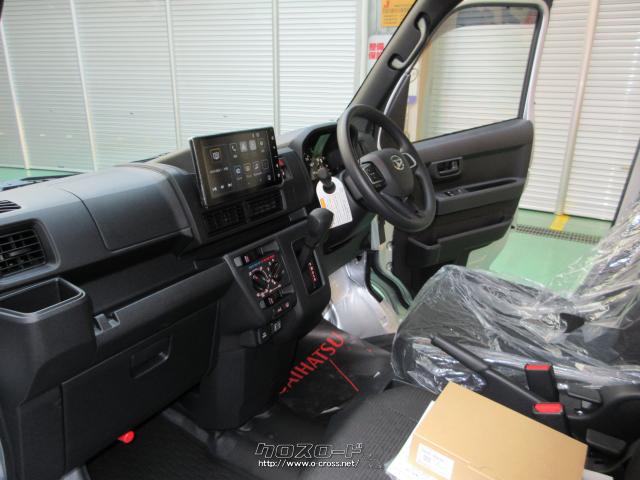 ダイハツ ハイゼットカーゴ