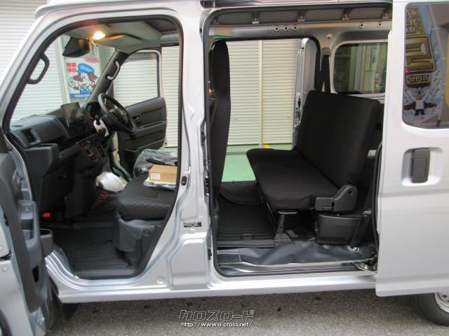 ダイハツ ハイゼットカーゴ