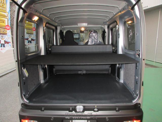 ダイハツ ハイゼットカーゴ