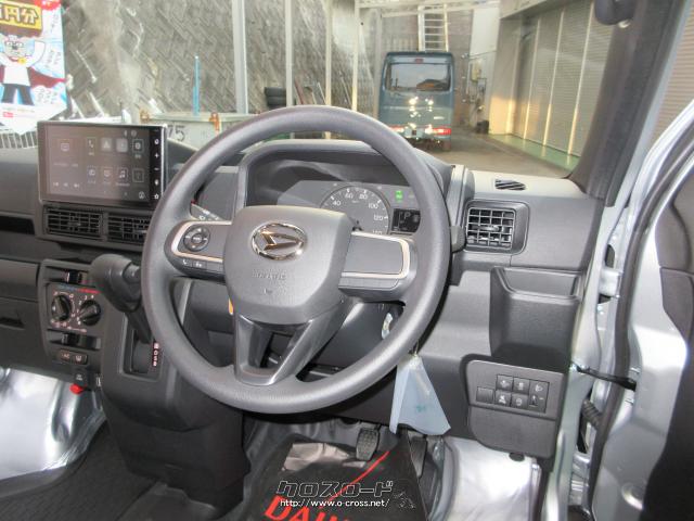 ダイハツ ハイゼットカーゴ デラックス (新車)純正ナビ地デジTV・2024