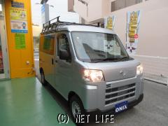 ダイハツ ハイゼットカーゴ