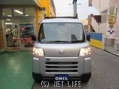 ダイハツ ハイゼットカーゴ