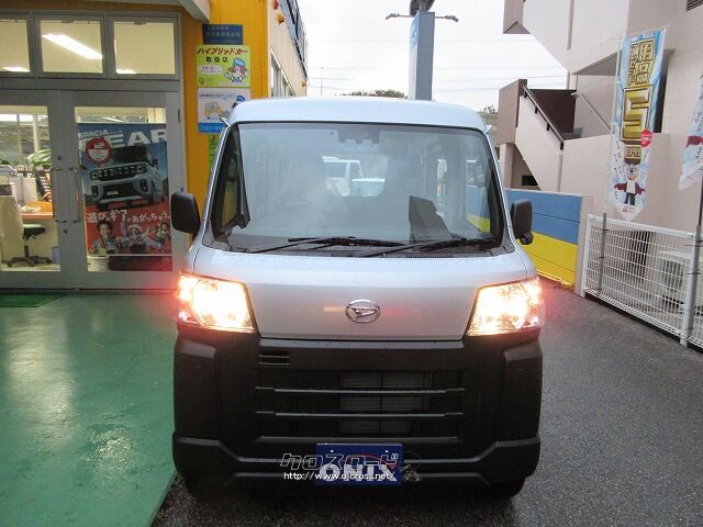 ダイハツ ハイゼットカーゴ