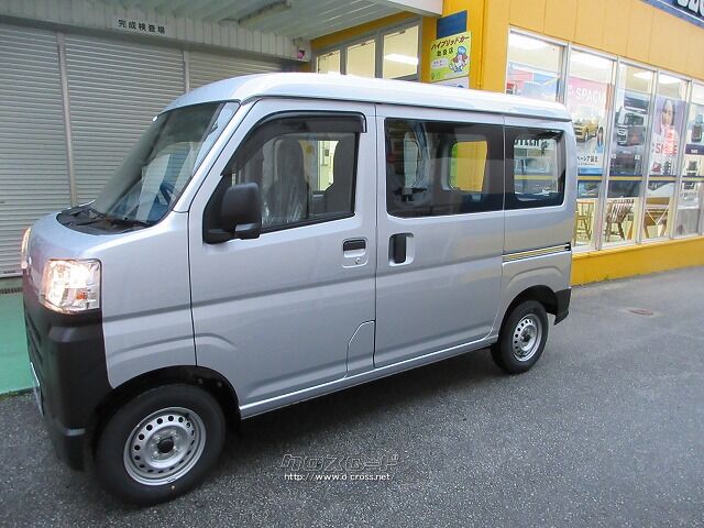 ダイハツ ハイゼットカーゴ