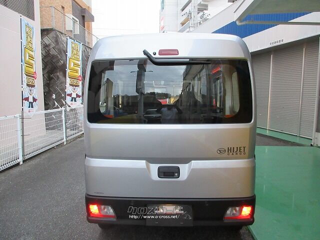 ダイハツ ハイゼットカーゴ