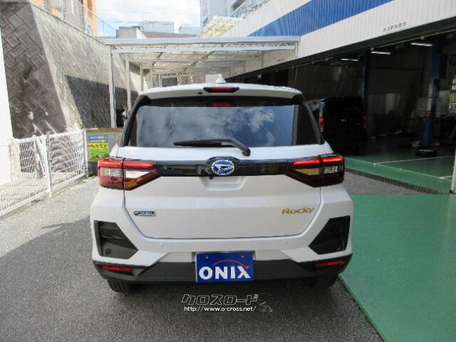 ダイハツ ロッキー