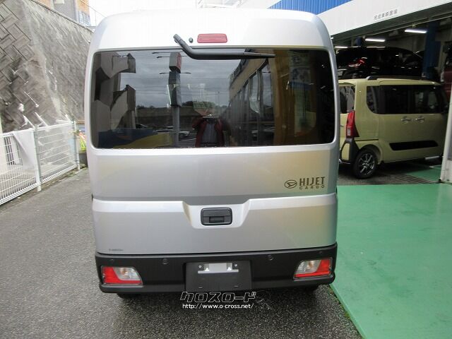 ダイハツ ハイゼットカーゴ