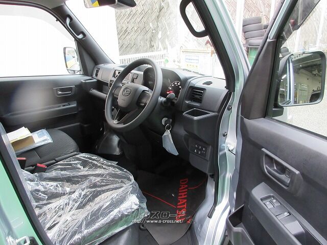 ダイハツ ハイゼットカーゴ