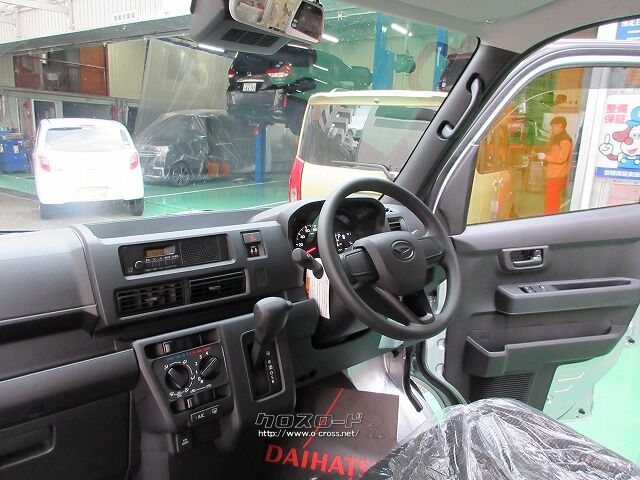 ダイハツ ハイゼットカーゴ