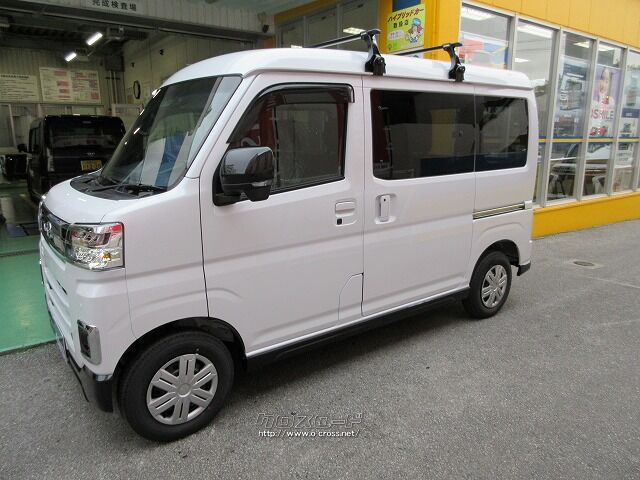 ダイハツ アトレー