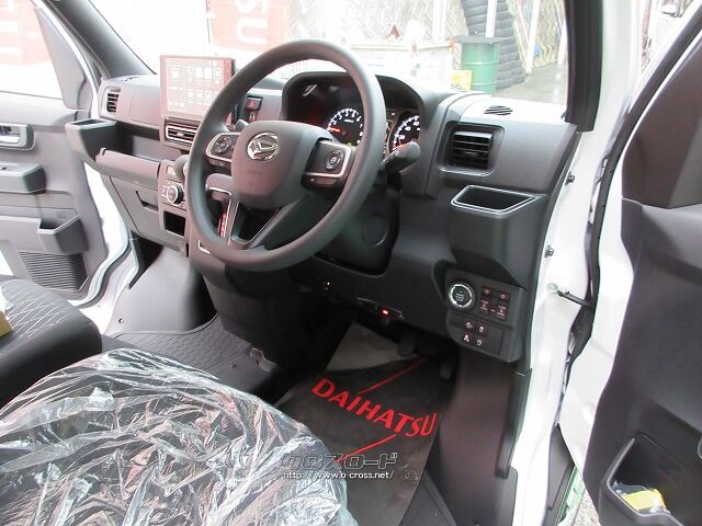 ダイハツ アトレー