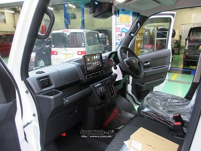 ダイハツ アトレー