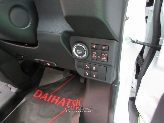 ダイハツ アトレー