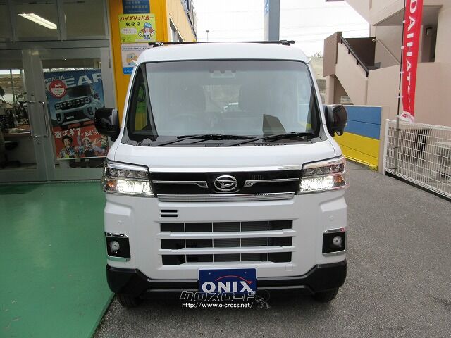 ダイハツ アトレー